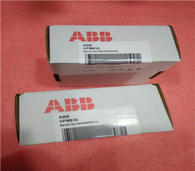 ABB  IMCIS-02
