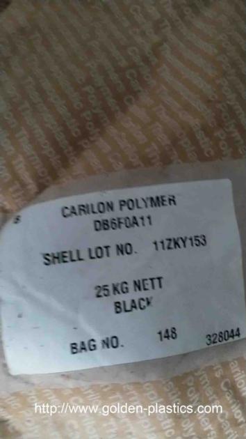 Carilon DB6F0A11 Black (SHELL Carilon)