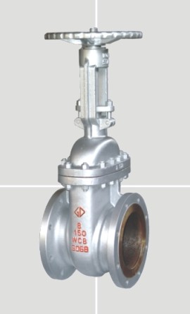 Gate Valve