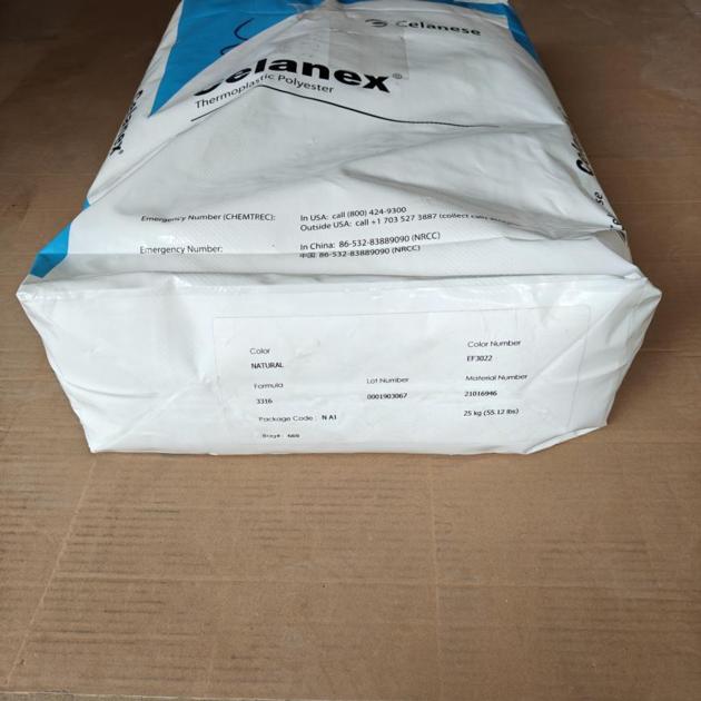 Celanex 3300 2