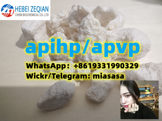 buy apihp APIHP   