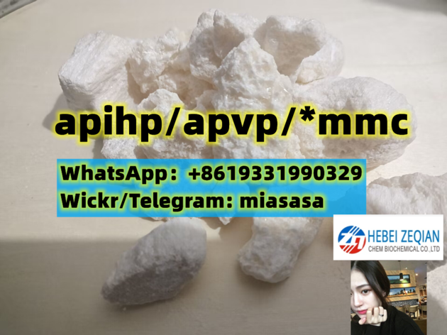buy apihp apvp   mmc  hexen  with Safe Delivery  
