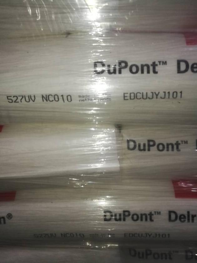 DELRIN 127UV 527UV