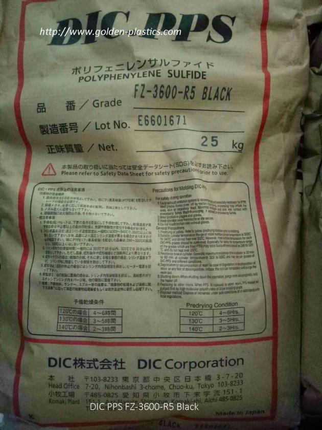DIC PPS FZ 3600 R5 Black