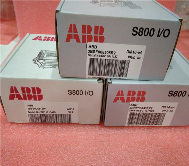ABB  NSBM01