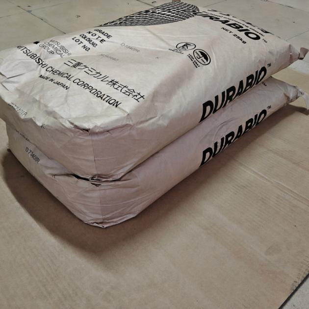 bio-based PC isosorbide DT7043R 
