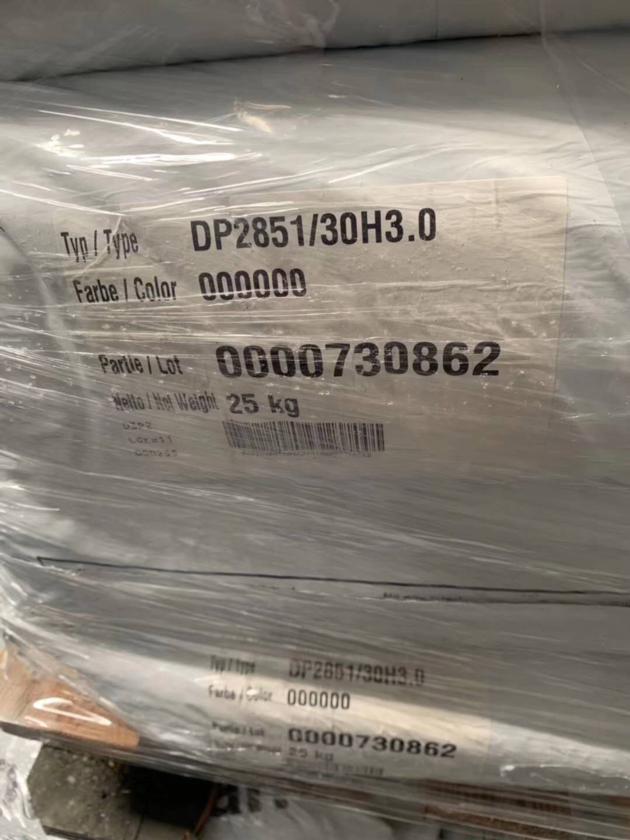 DURETHAN T40ZS