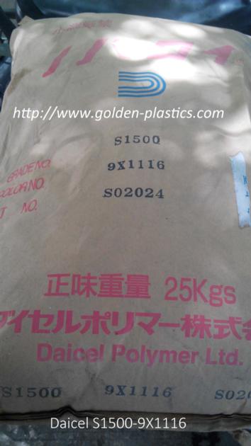Daicel S1500 9X1116