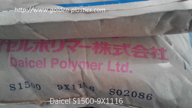 Daicel S1500 9X1116