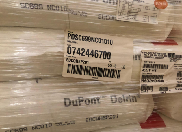 DELRIN 127UV 527UV