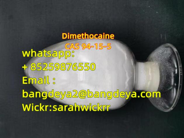 Dimethocaine CAS 94 15 5