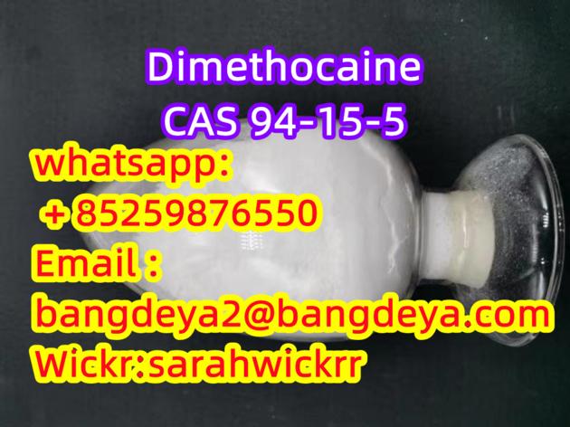 Dimethocaine CAS94-15-5     Best research chemical raw material