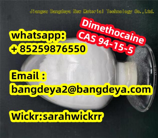Dimethocaine CAS 94 15 5