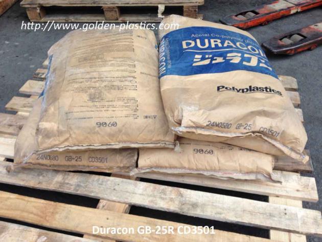 Duracon GB 25R CD3501