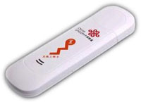  3G Wireless HSUPA Modem - Best HSUPA Modem - 3G Modem