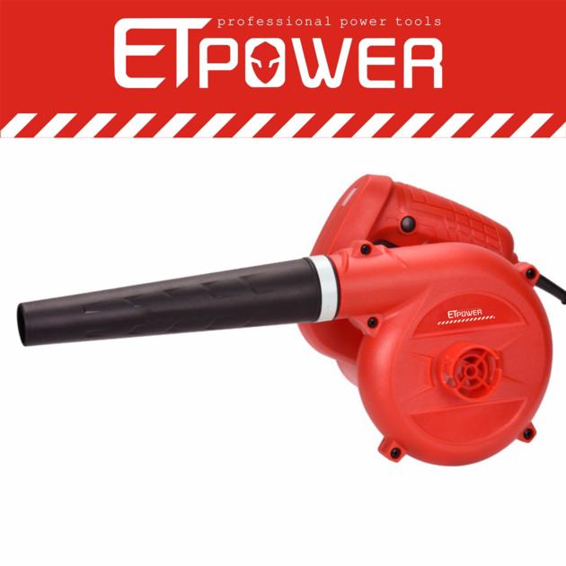 Hot sale Electric Blower 400W