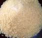 .Edible Bone Gelatin