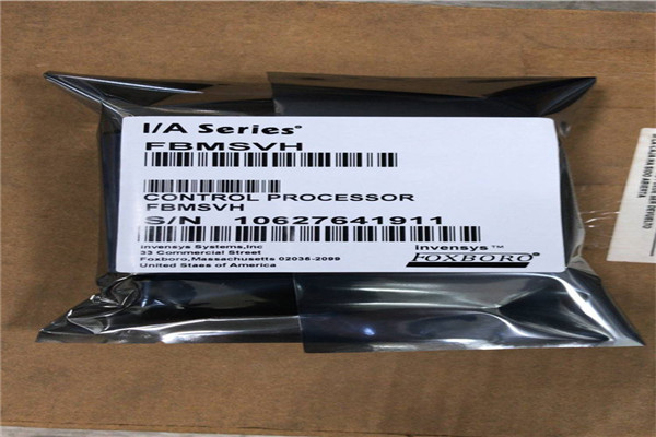 FOXBORO P0917GY CHANNEL ISOLATED FBM207C