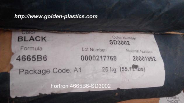 Fortron 4665B6 SD3002 Black