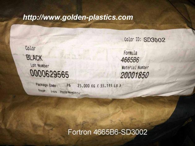 Fortron 4665B6 SD3002 Black