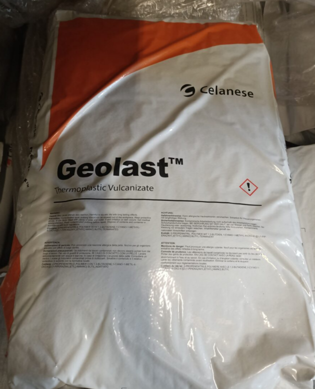 NBR PP TPV GROLAST 701 70