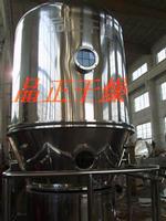 Gfg Series High-Efficiency Boiling Dryer