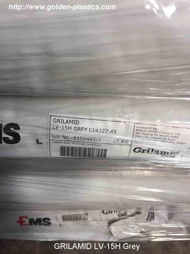 GRILAMID LV 15H GREY