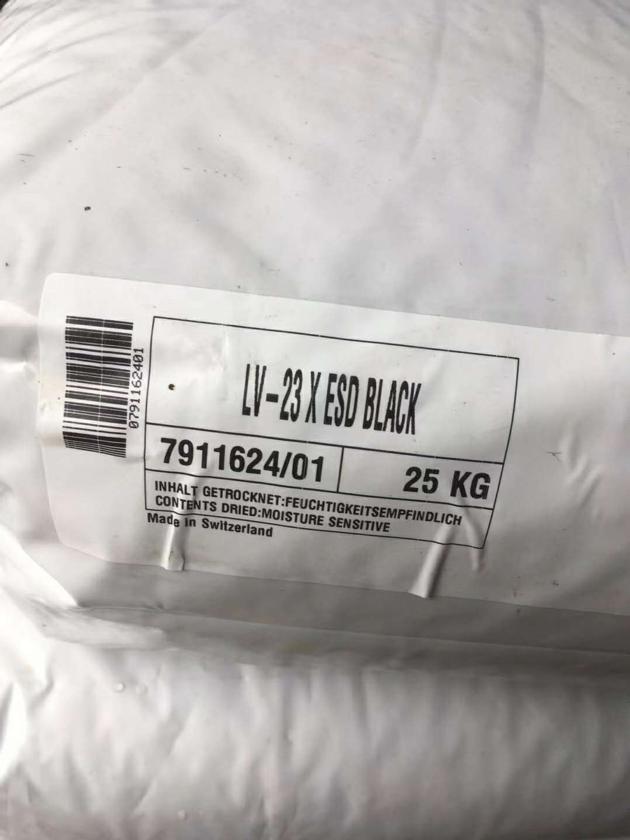 GRILAMID PA12 L20G Injection Molding