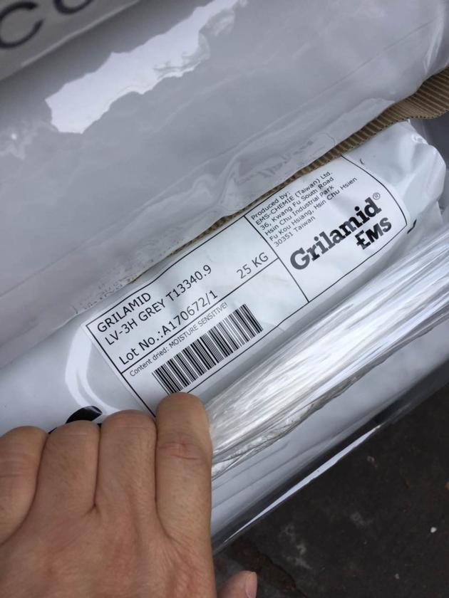 GRILAMID PA12 L20G injection molding