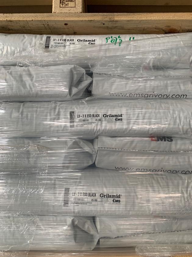 GRILAMID PA12 L20G Injection Molding