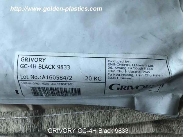 GRIVORY GC 4H Black 9833