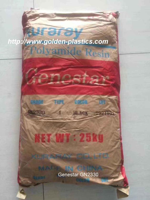 Genestar GN2330