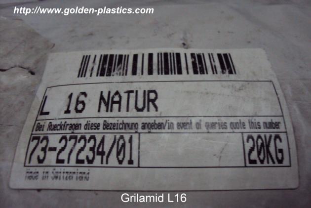 Grilamid L16