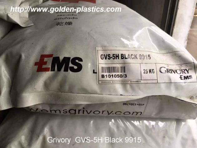 Grivory  GVS 5H Black 9915