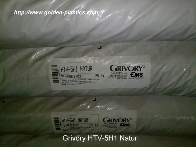 Grivory HTV 5H1 Black 9205