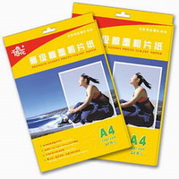 220g High Glossy Photo Paper