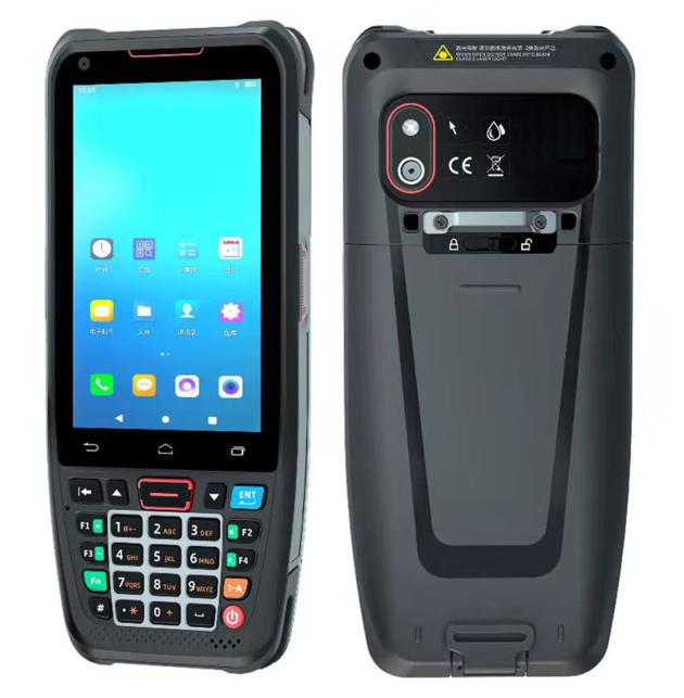 HiDON 4 inch android 10 4G TDD/FDD LTE rugged PDA&Handheld with Newland E483 2D scanner and NFC