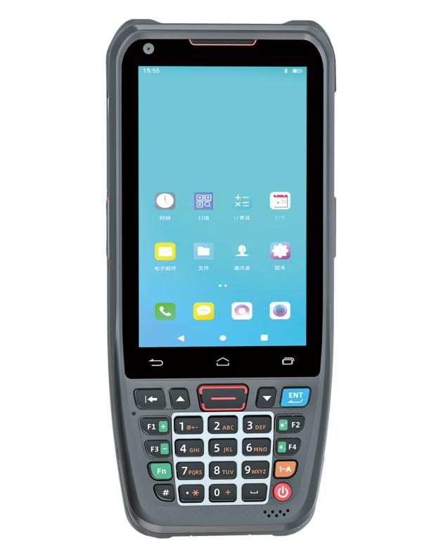 HiDON 4 Inch Android 10 4G