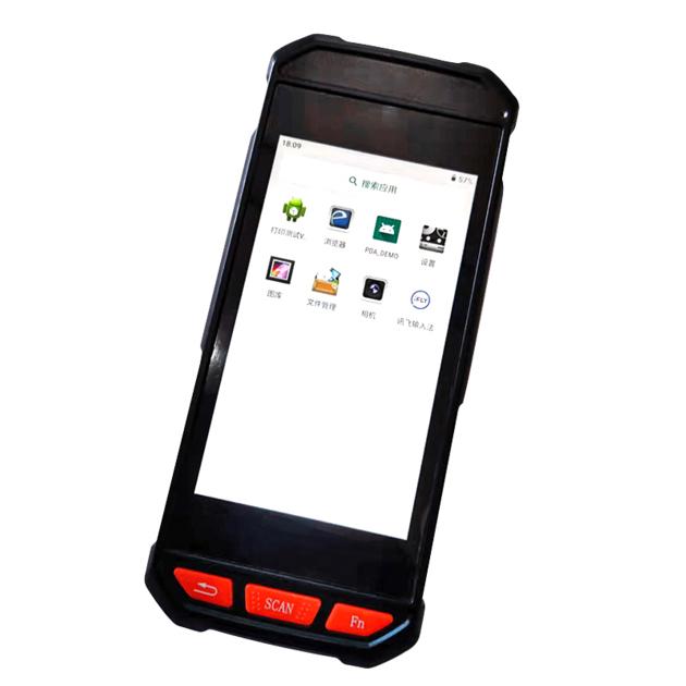 5 Inch PDA Amp Handheld Cheapest