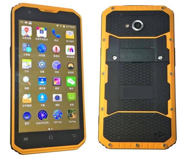 5 1 Inch Rugged Phone HIDON