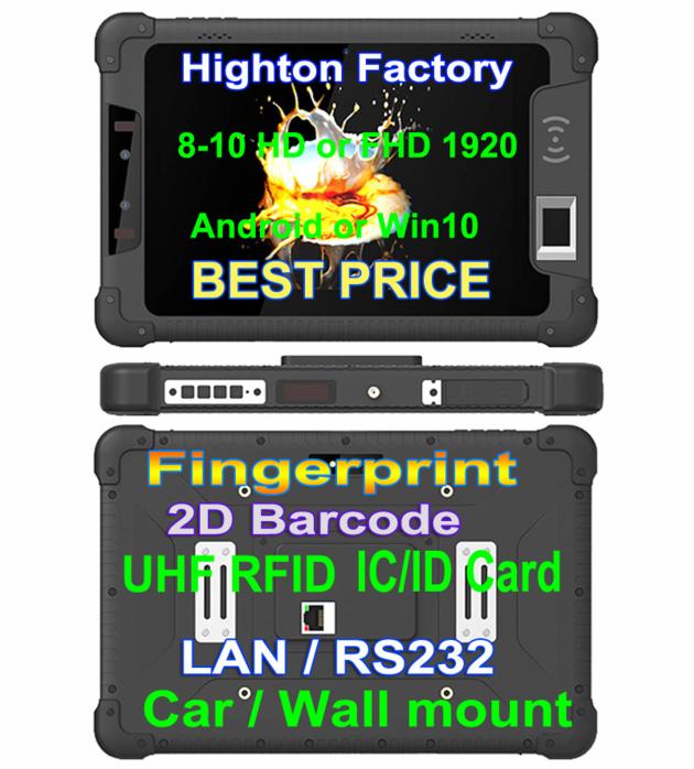  8 inch rugged tablet cheapest factory android 4G TDD/FDD LTE with NFC optional 2D barcode scanner