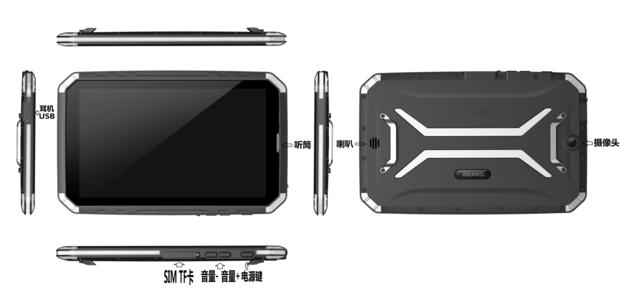 8inch Android Rugged Tablets Octa Core