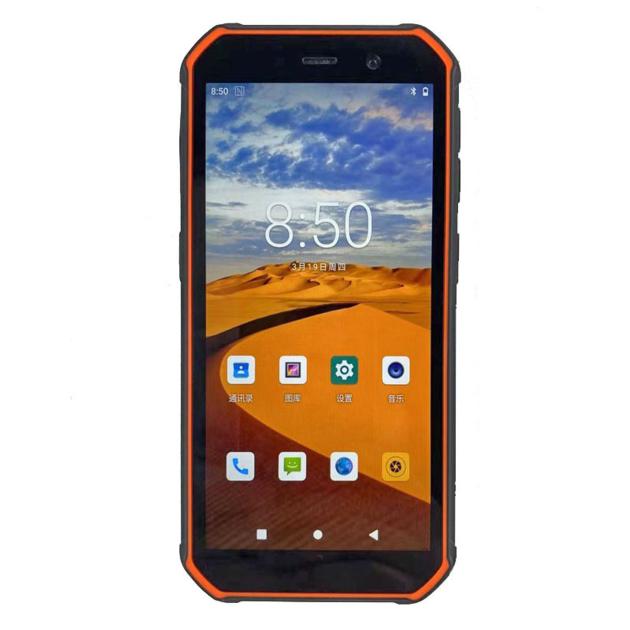 5 45 Inch IP68 Without Wifi