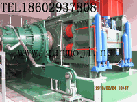 Crusher
