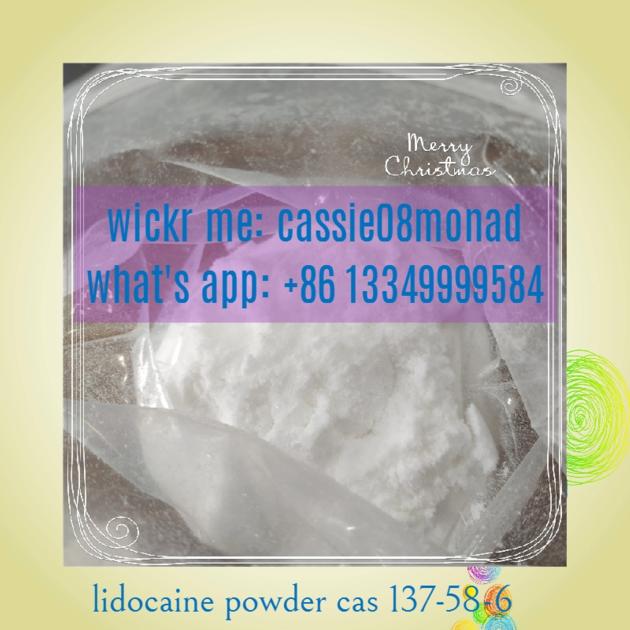 white powder Lidocaine CAS 137-58-6 from China supplier
