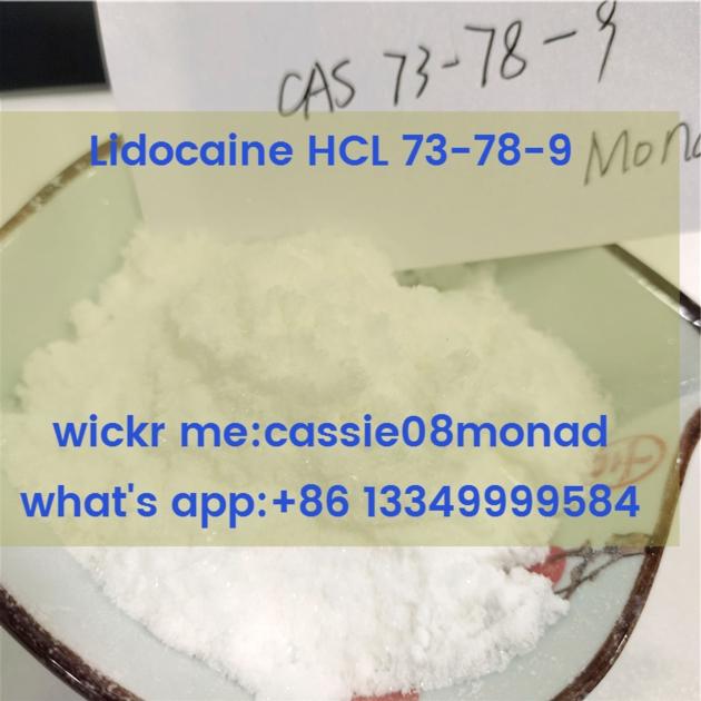 Hot selling Lidocaine HCL 73-78-9 Powder lidocaine