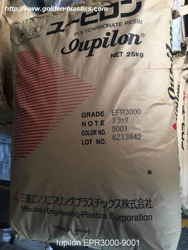 Iupilon EPR3000 9001