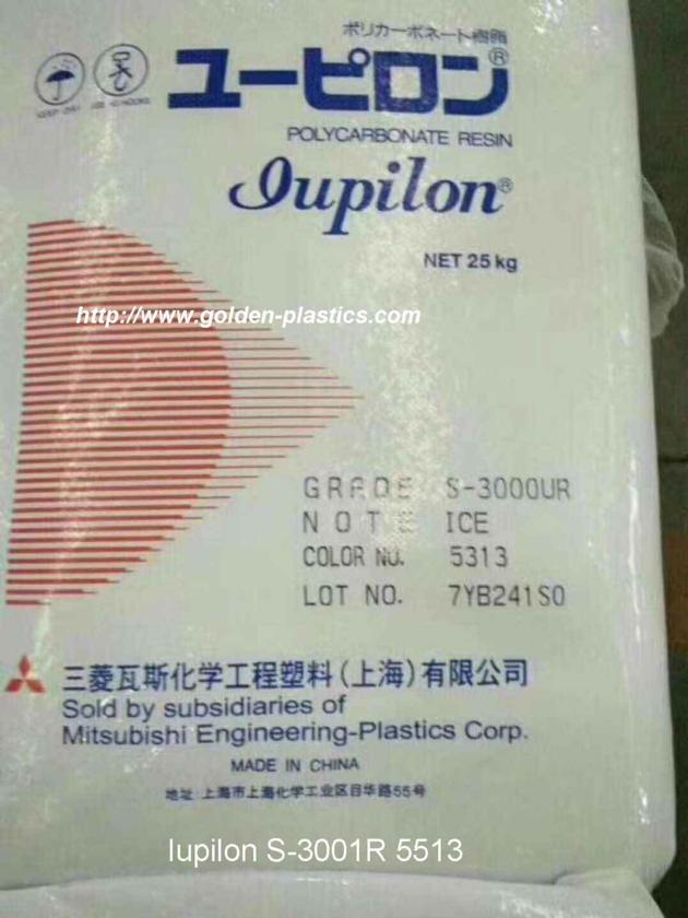 Iupilon S 3001R 5513
