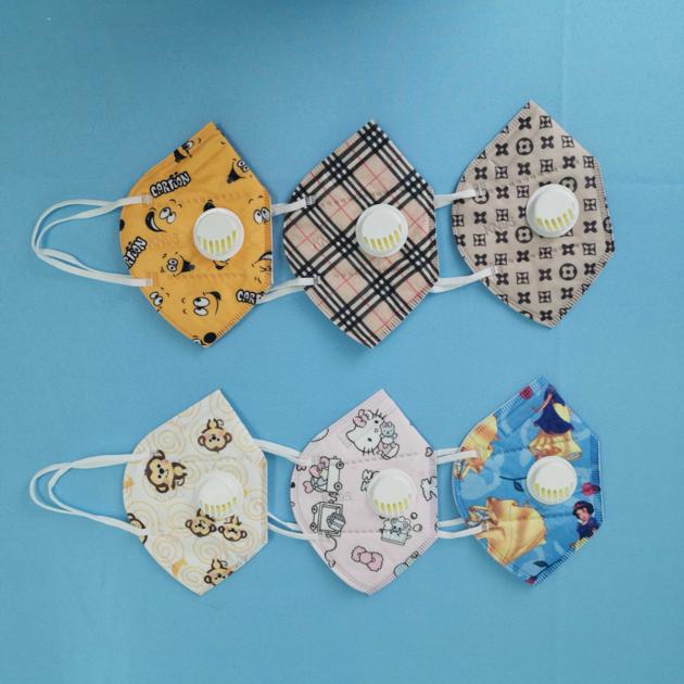 Breathing Valve Mask Multiple Color KN95