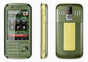 GSM China mobile KS-BR712B with Bluetooth